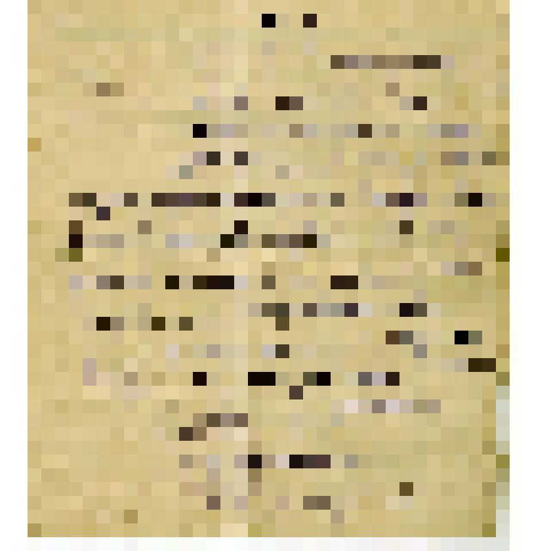 Справка т. Кривошеева А.С. о работе в колхозе