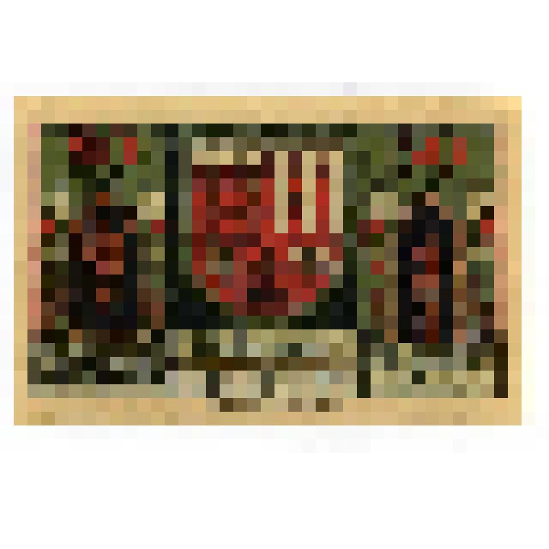 Бумажный денежный знак. Нотгельд г. Цербста. Ankuhnsches Tor снаружи и внутри, 1750 г. Буква "В". 50 пфеннигов. Германский Рейх (Веймарская республика)