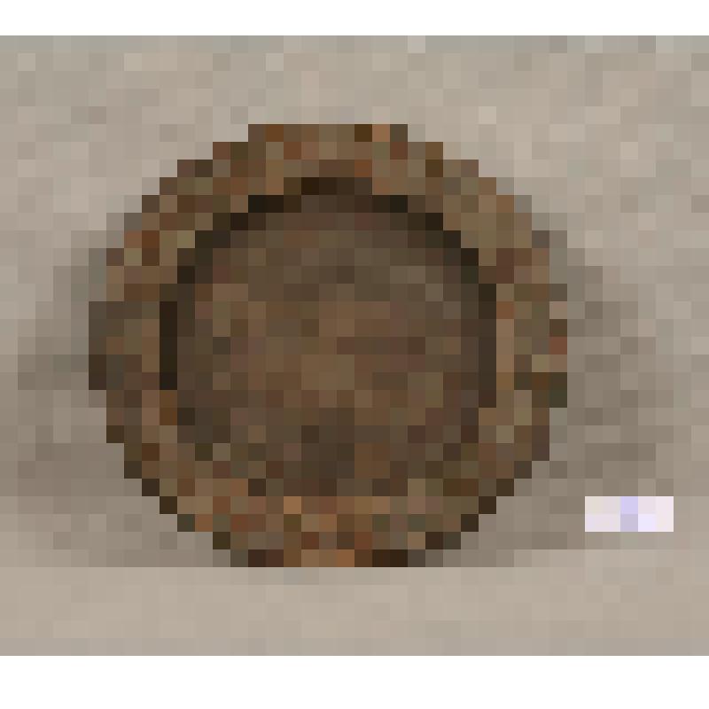 Блюдо с надписью