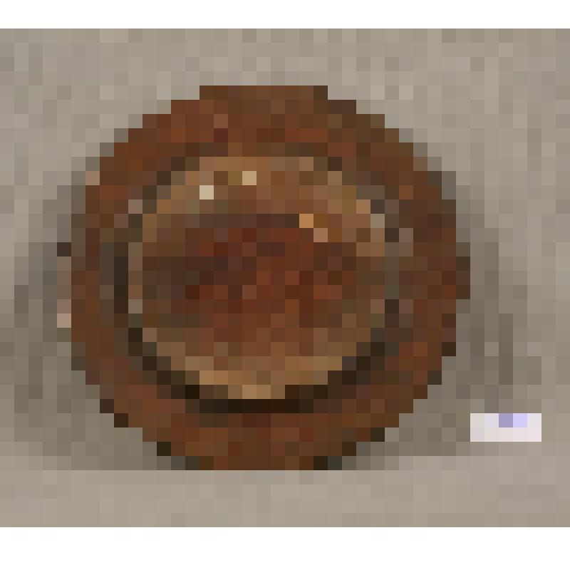 Блюдо с надписью