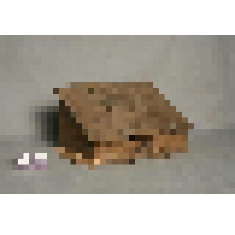 Сундучок "Подголовок"