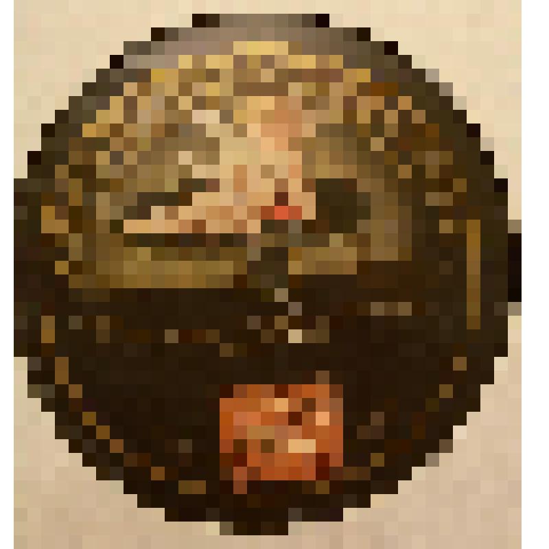 Грампластинка. Пьеса: "Как хороши те очи". Исполняет Вяльцева А.Д. /романс/. Россия, С-Петербург; Пьеса: "Дай, милый друг, на счастье руку". Исполняет Вяльцева А.Д. /романс/ Россия. Спб