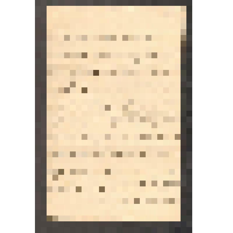 Письмо на имя Марии Ивановны Ивановой