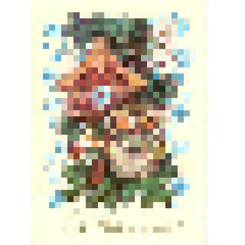 Открытка "С Новым годом!" из коллекции открыток и карточек почтовых поздравительных