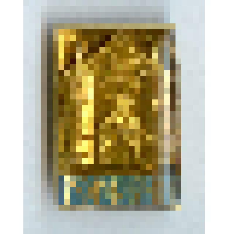 Значок нагрудный «Горький»