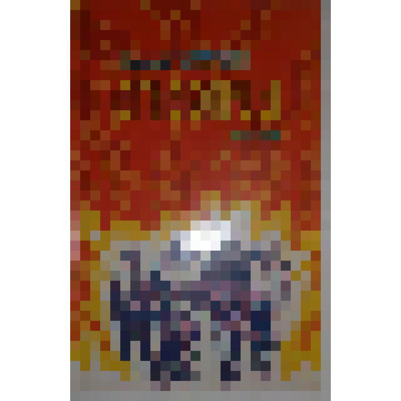 Книга. "Огнеборцы"