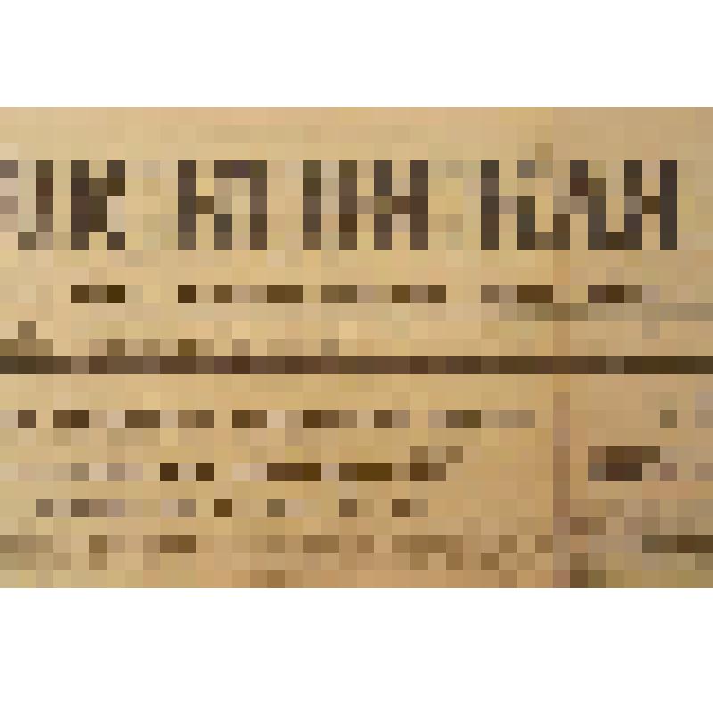 Газета. Псковская правда, № 117 (19396), от 21 мая 1989 года
