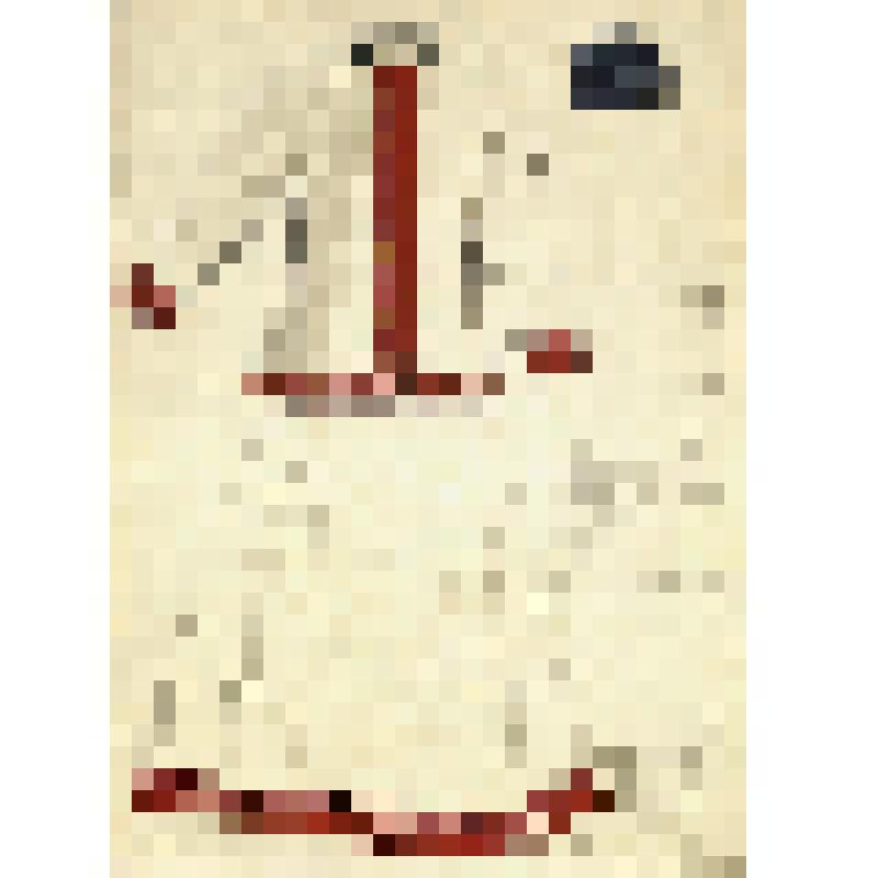 Зарисовка верхней нарядной одежды. Из альбома "Русская народная одежда". Часть 1