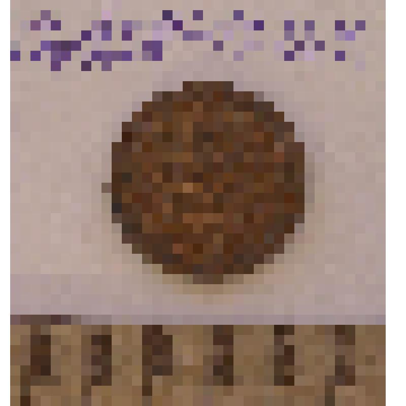 Монета. 1 пфенниг