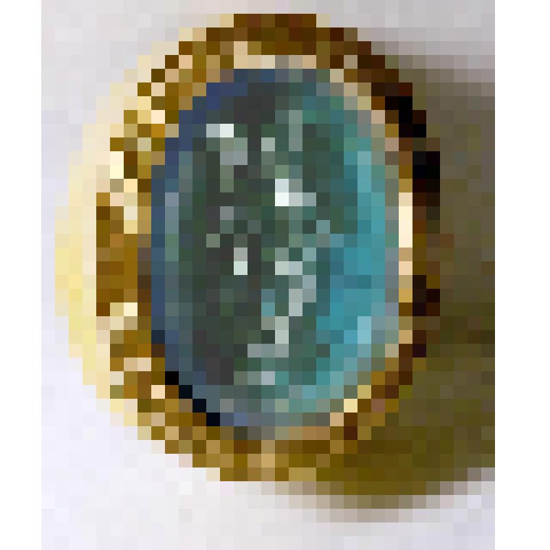 Инталия "Фортуна"