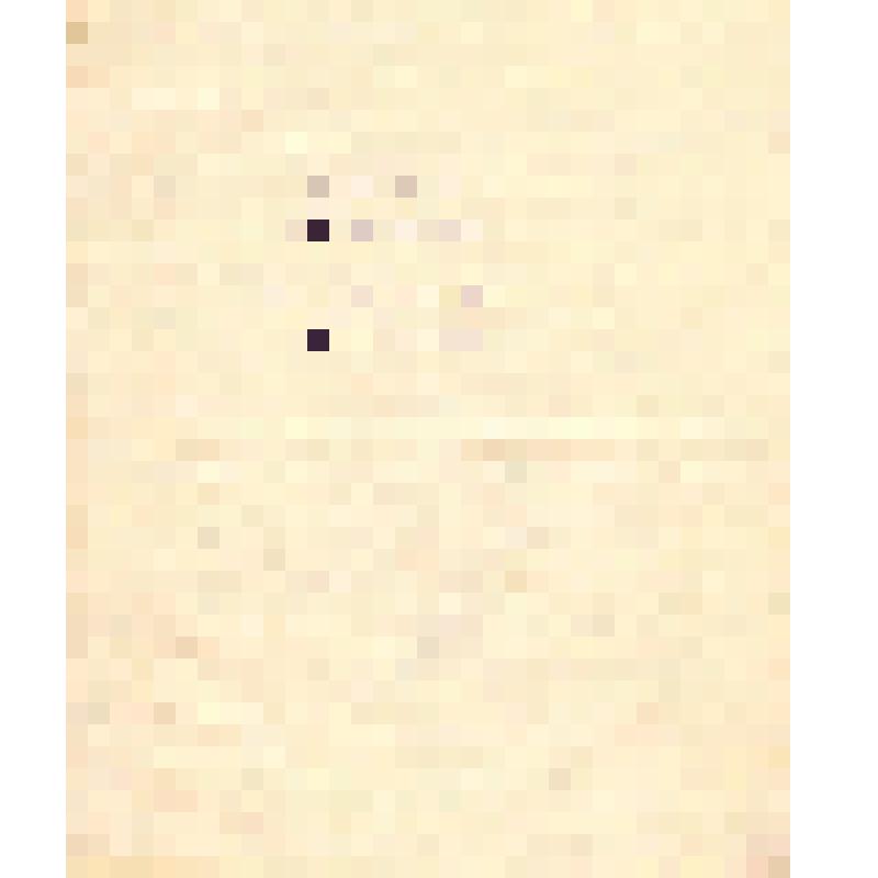 Контрольная работа по математике IV четверть 4 класс Тен Хе Сук. Зырянская школа