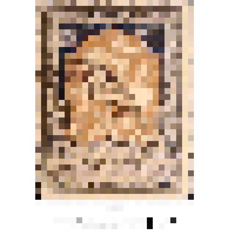 Марка почтовая, номиналом 10 копеек. Двадцать второй выпуск. Почтово-благотворительный выпуск в пользу воинов и их семейств. Четвертая марка серии из четырех марок