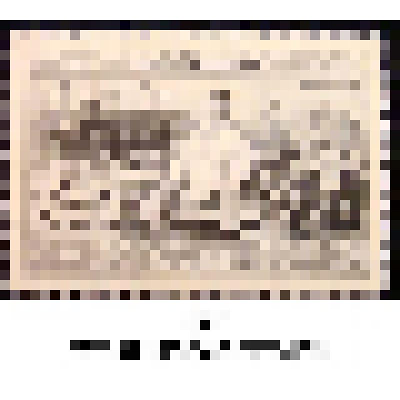 Марка, номиналом 35 копеек. Серия: Народы СССР. Чуваши