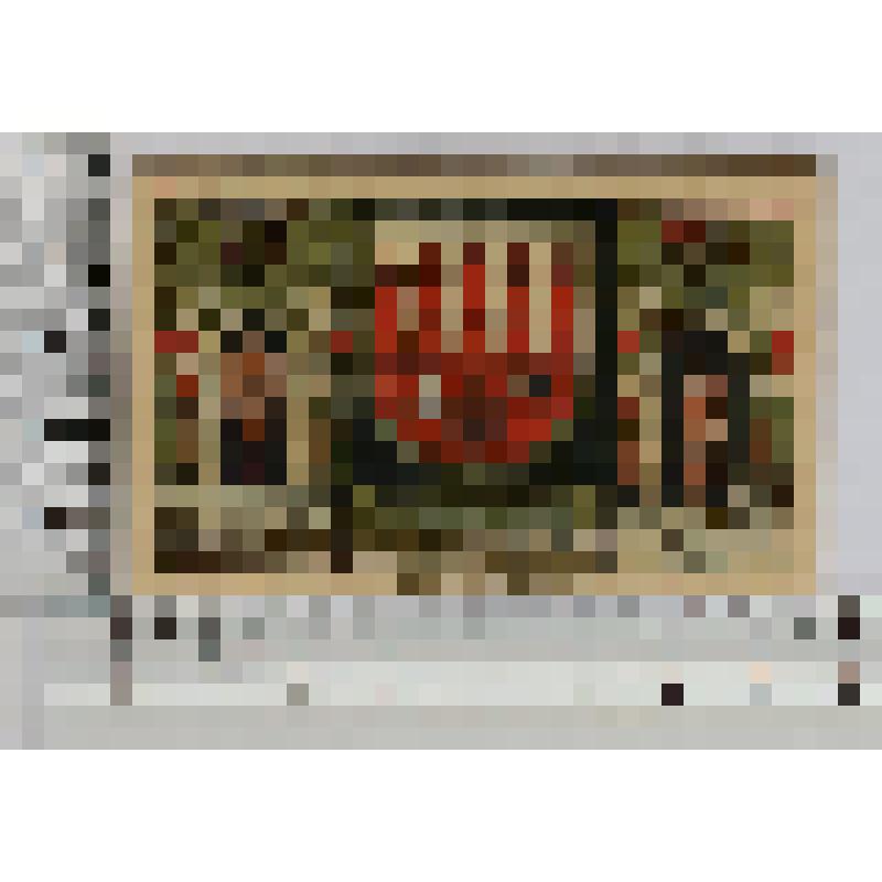 Германия, Цербст (Zerbst). Нотгельд. 25 пфеннигов. 1 июля 1921 г