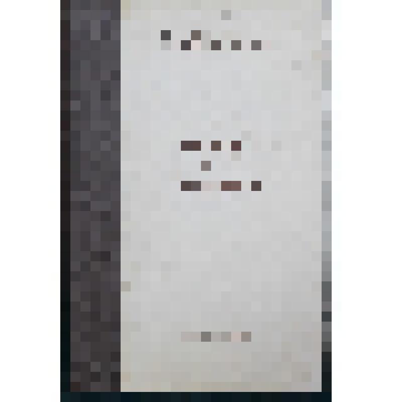 Книга. Осин Д. Солнце над Днепром.- Смоленск: Смоленское государственное изд-во,  71 стр