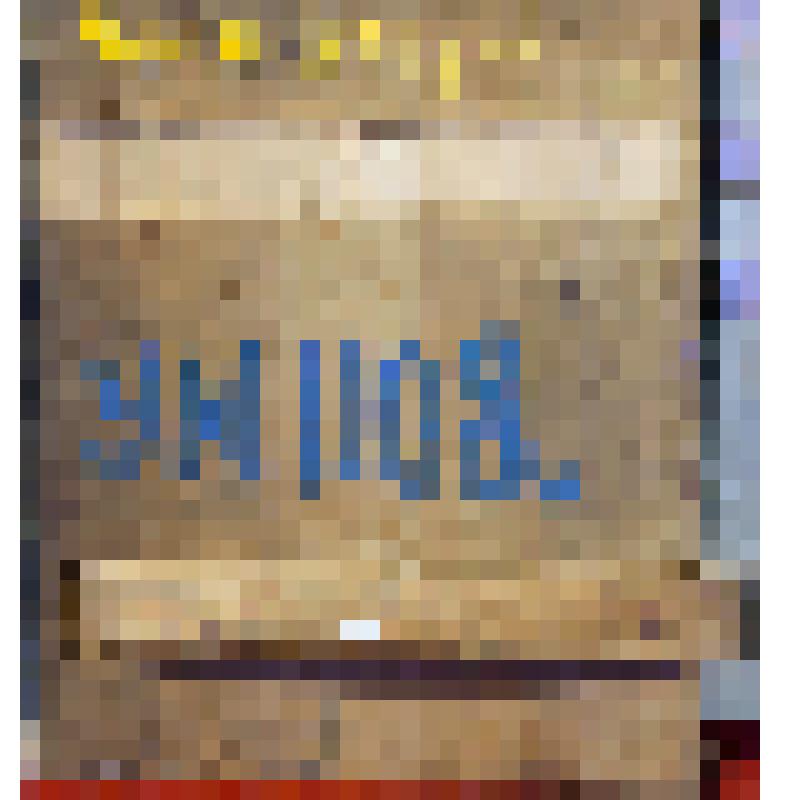 Святцы месяц апрель. Икона