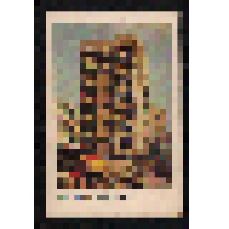 Календарик карманный на 1988 г