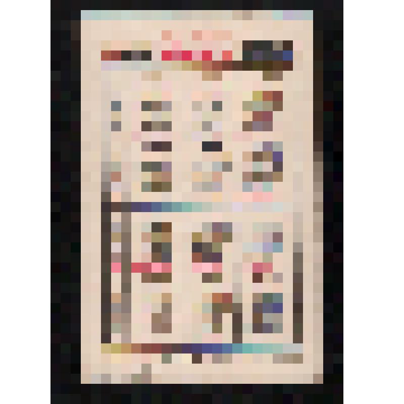 Календарик карманный на 1988 г