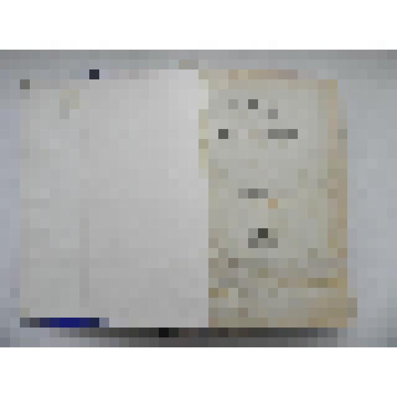 Книга: Дом и хозяйство. Руководство к рациональному ведению домашнего хозяйства в городе и в деревне. В двух томах. Т 2