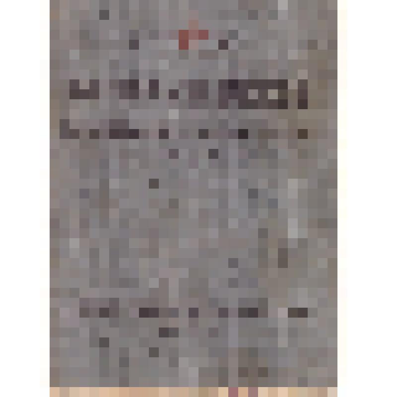 Билет военный № АН 003378 Корчемкиной Марии Ивановны