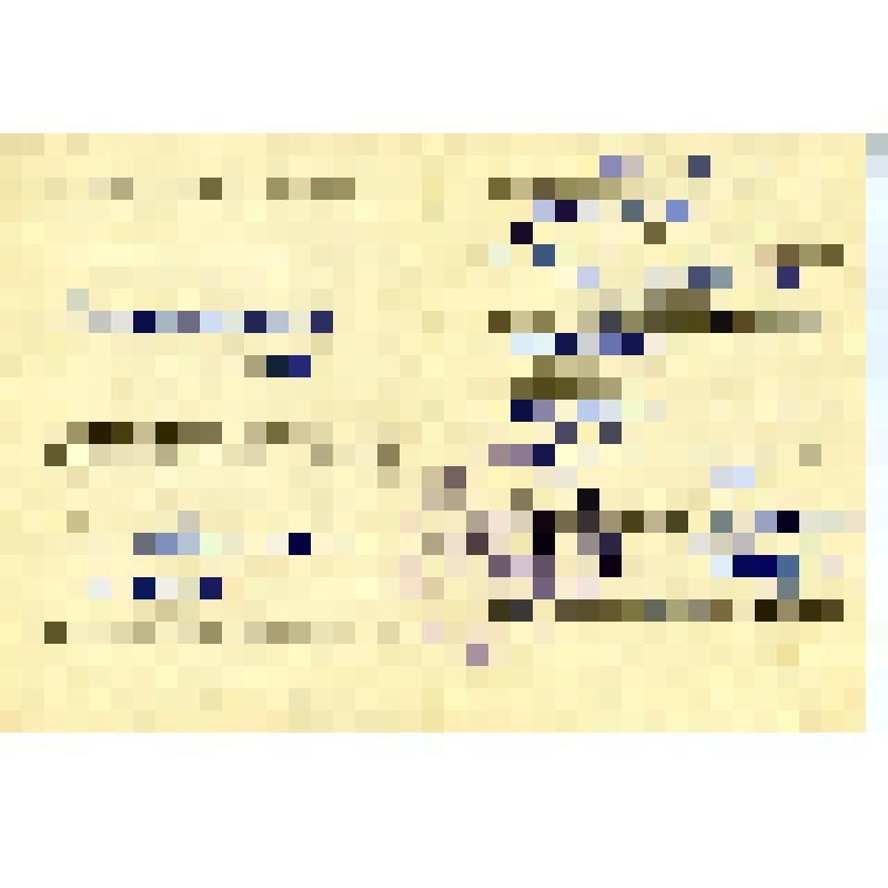 Удостоверение об избрании в Красноярский краевой Совет депутатов трудящихся Бочкина Андрея Ефимовича. 13 марта 1967 г