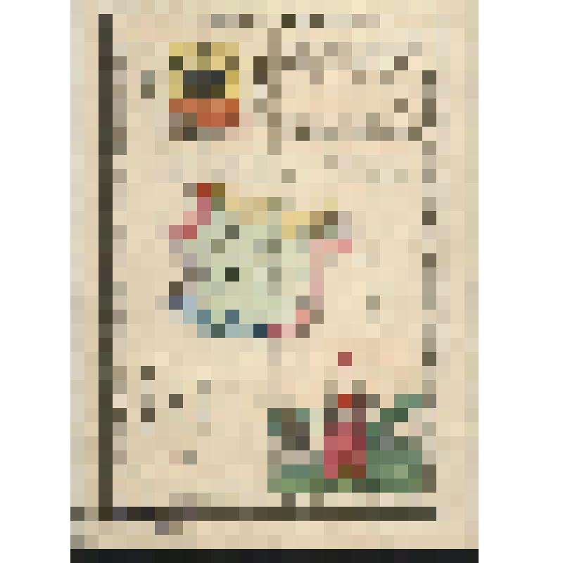 Воронежская губерния