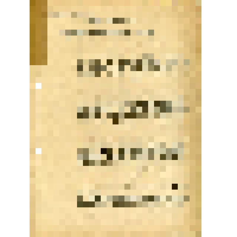 Материалы симпозиума "Кино-телевидение-зритель"