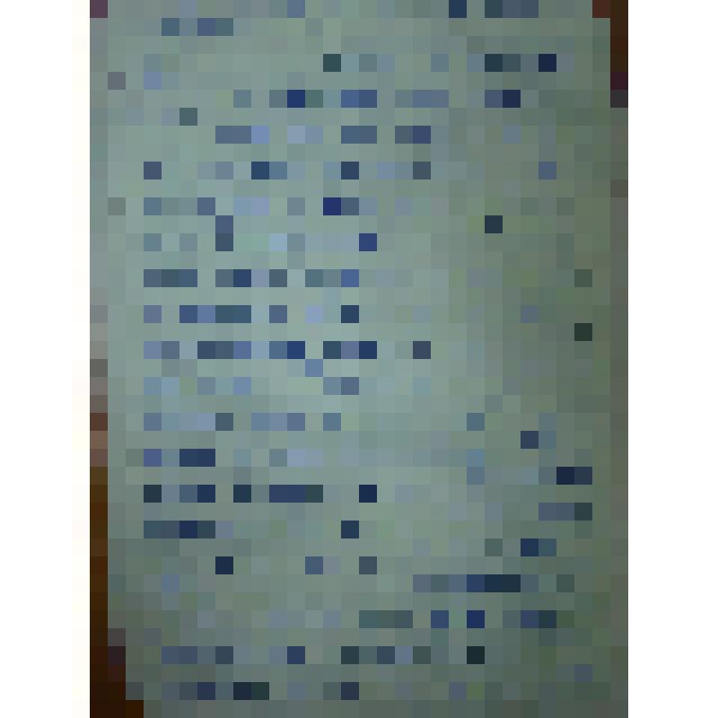 Письмо Журавлевой Т. М. от заключенного Сергея