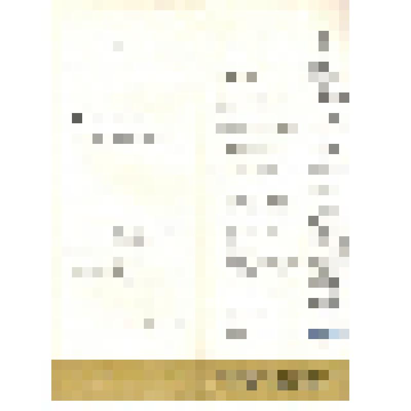 Программа  премьерного спектакля "Аэропорт" Ростовского драматического театра им. М. Горького