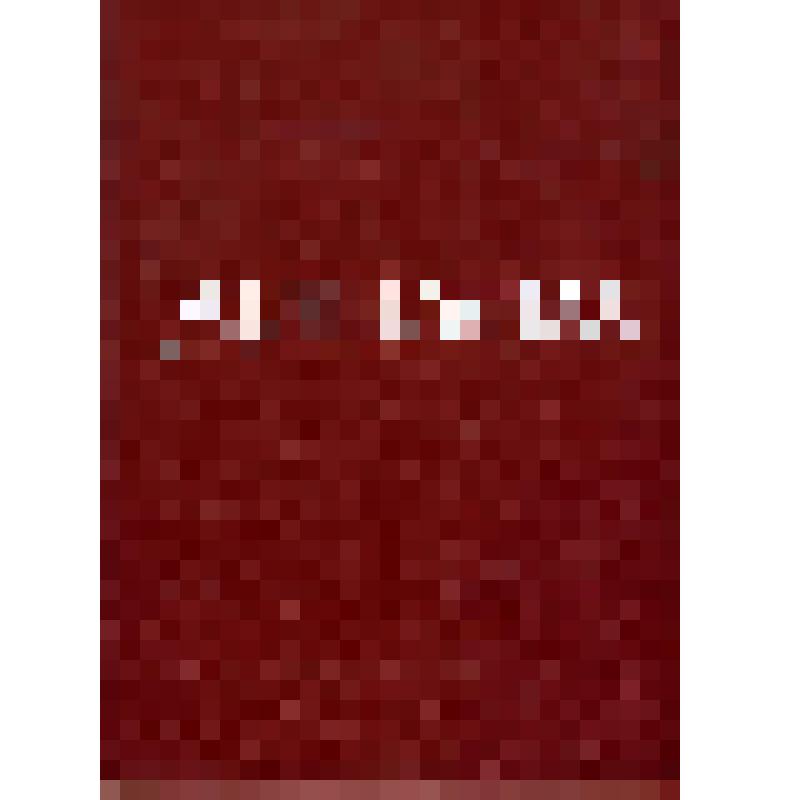 Диплом победителя соцсоревнования "Лучший по профессии" Лысенко В.Г