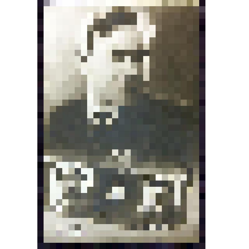 Фотооткрытка. Борис Чирков, из коллекции фотооткрыток с изображениями известных советских и зарубежных артистов из альбома саратовской школьницы Миловидовой Инны