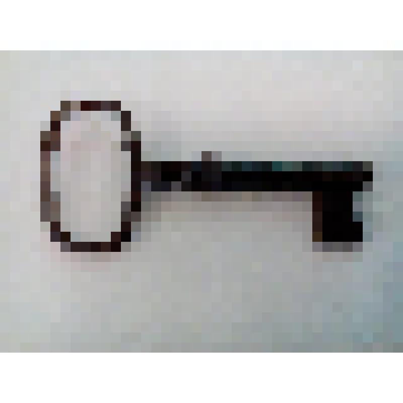 Ключ от сундука