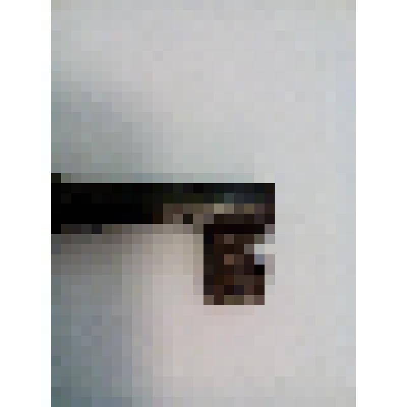 Ключ от сундука