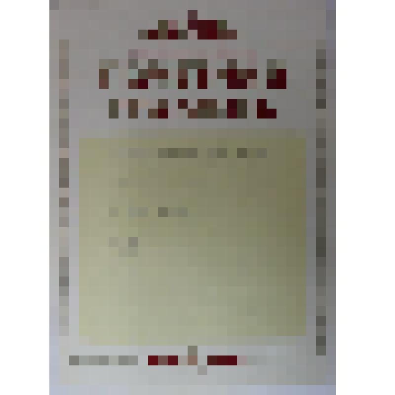 Грамота почетная В.А. Коробейникова