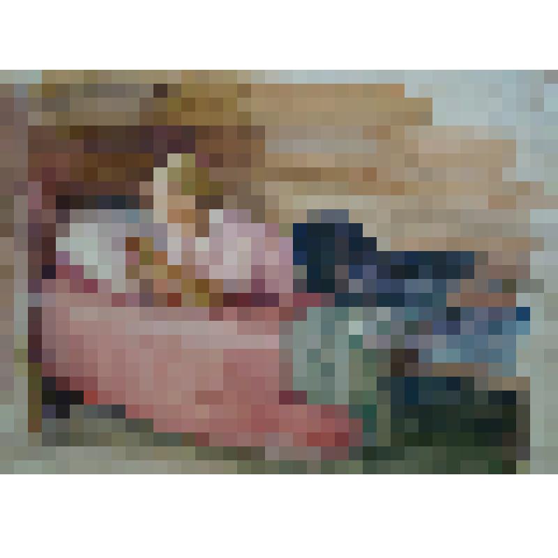 Отдых
