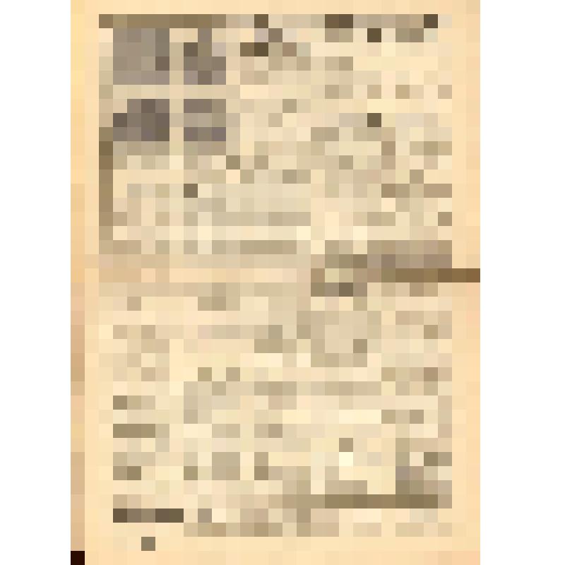 Печатная продукция. Газета "Ленинская правда" №93 (7843) от 3 августа 1972г