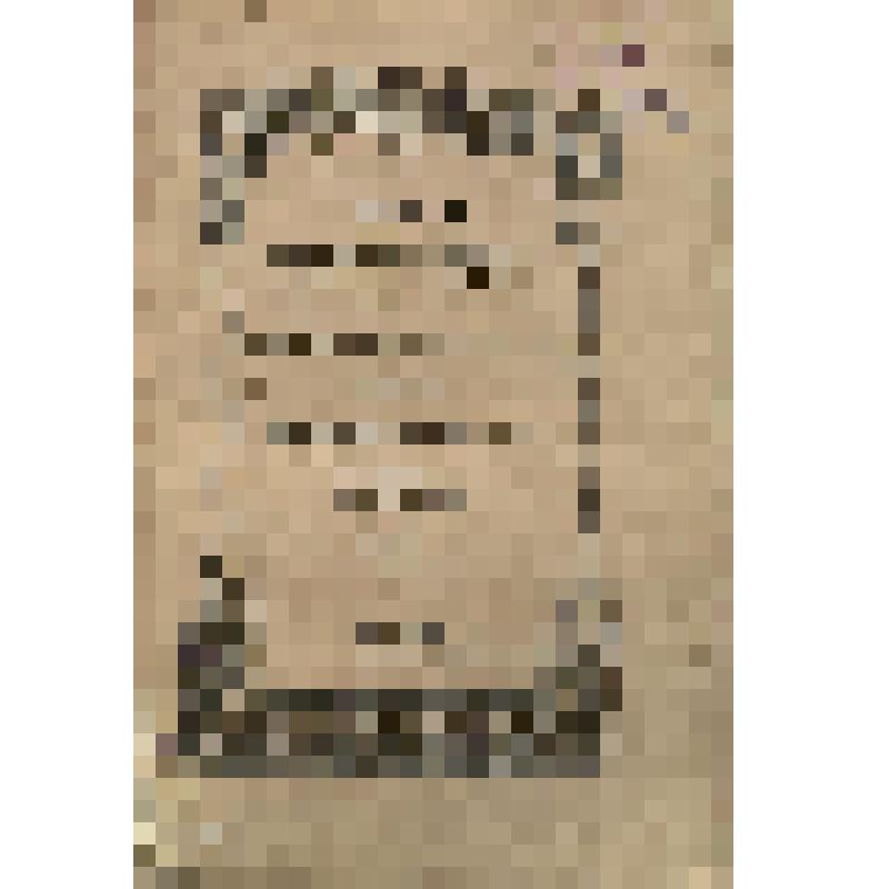 Книга. Том 20 [начало] : Творения иже во святых отца нашего Ефрема Сирина : Часть 7. Творения святых отцев в русском переводе, издаваемые при Московской духовной академии : [Периодическое издание] : В 70 т. Москва. 1843-1912