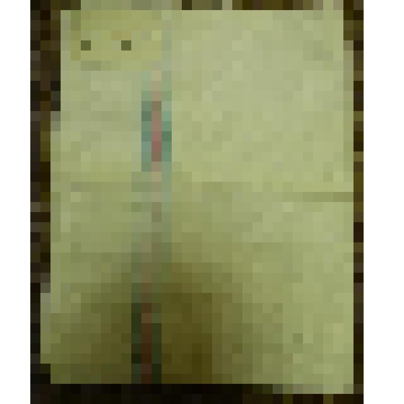 Ткань. Полотенечная. Артикул № 4588