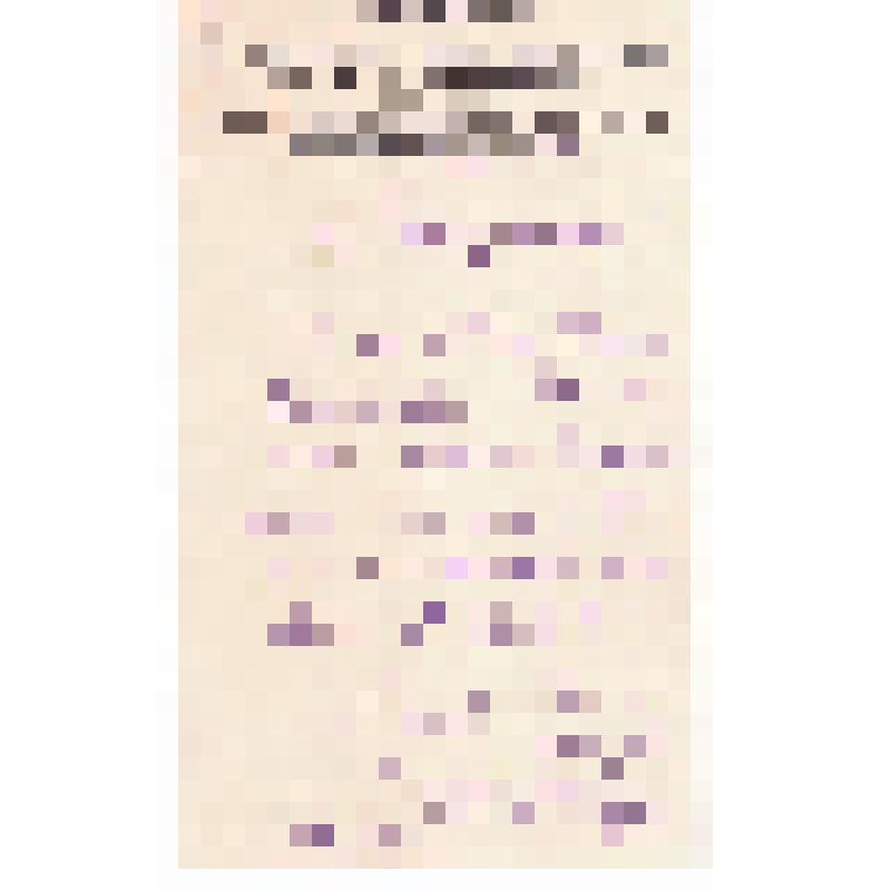 Сопроводительная записка к анкете, посланная Петренко на бланке секретариата Председателя ЦИК СССР М.И. Калинина