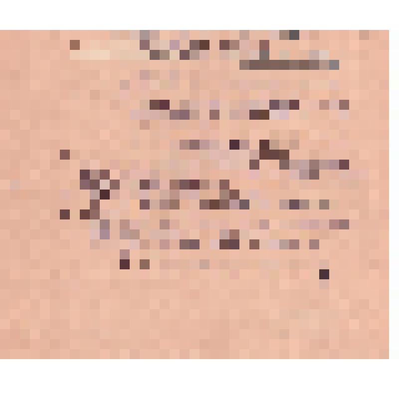 Вызов Чалову М.Ф. на заседание пленума комитета по урожайности