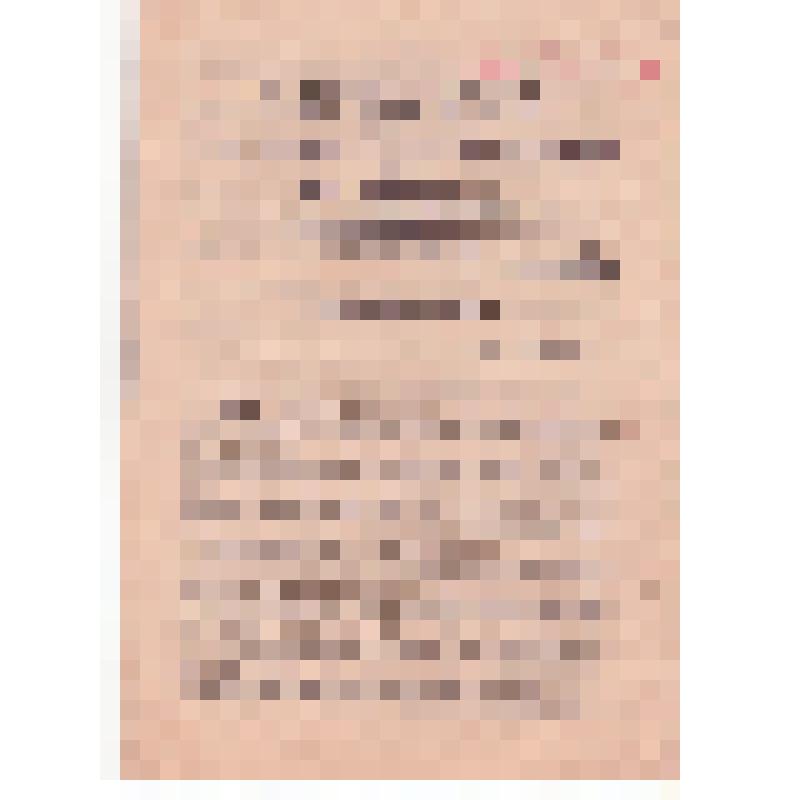 Бюллетень всероссийской конференции РКПб