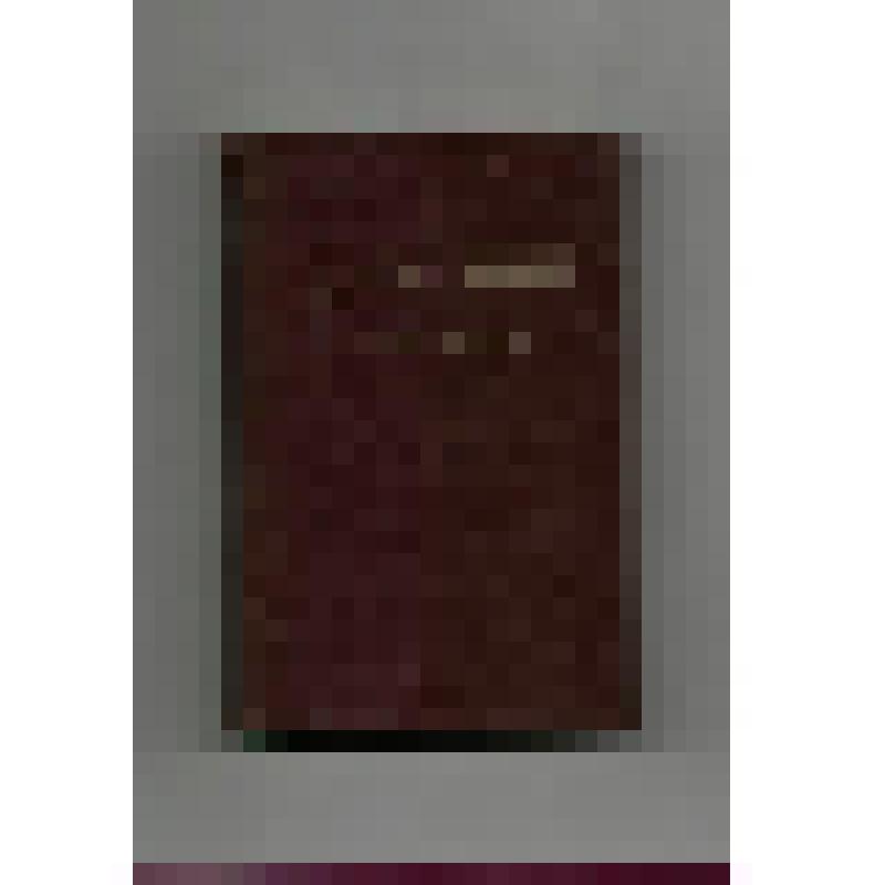 Книга. "Сочинения. том VIII. "1926. Январь-ноябрь". Государственное издательство политической литературы. 1952 год