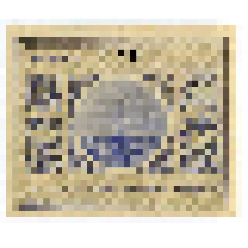 Бумажный денежный знак. Нотгельд г. Вессельбурен. Коровы на пастбище. Портрет Фридриха Хеббеля. 1 марка. Германский Рейх (Веймарская республика)