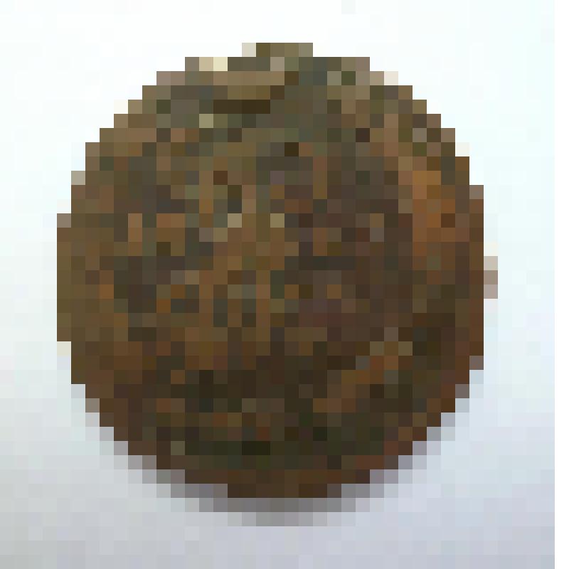 Монета копейка