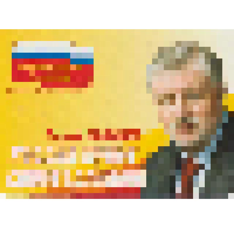 Календарь. "Справедливая Россия" Сергей Миронов. Россия будет справедливой!
