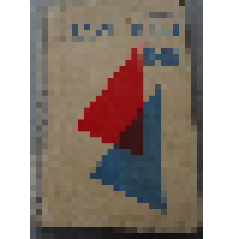 Книга.  Геометрия 6-10 кл