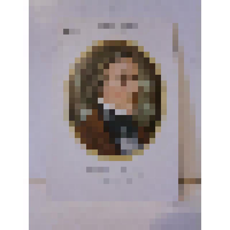Фредерик Шопен (Frédéric Chopin). Карта из колоды «Музыканты», принадлежавшей А.А. Тарковскому