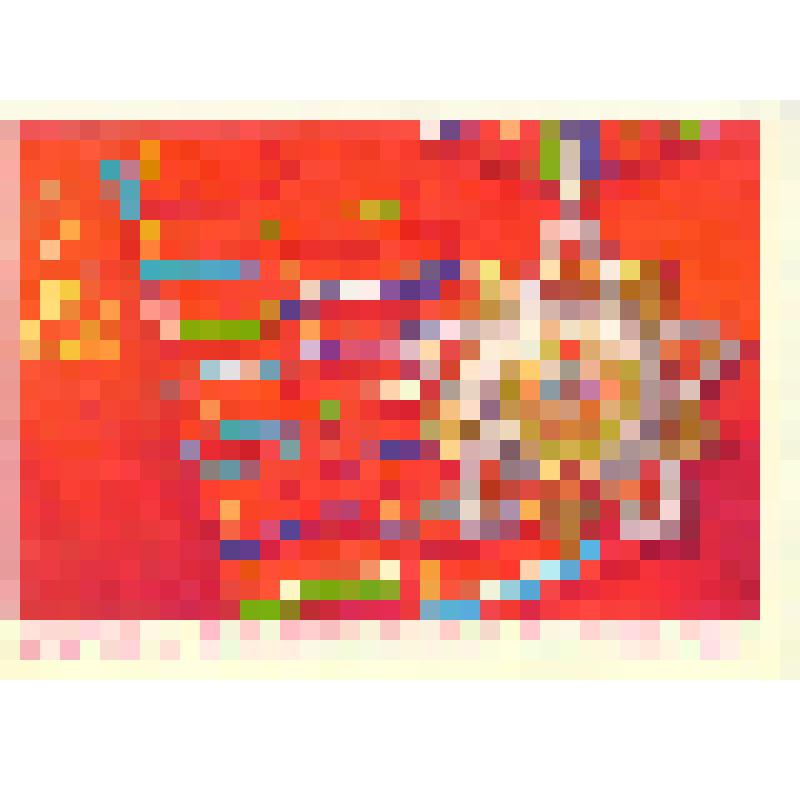 Открытка "Слава Великому Октябрю!" из коллекции открыток и карточек почтовых поздравительных