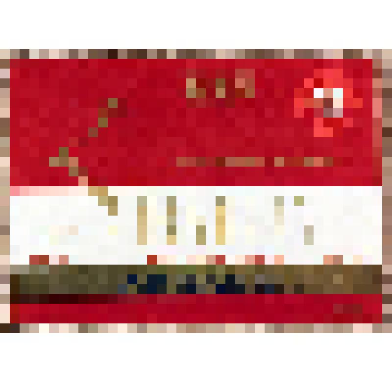 Этикетка бутылочная к вину «Айкаван типа Мадеры» производства Ереванского винного комбината, из коллекции этикеток бутылочных к винам кавказских  и среднеазиатских республик СССР