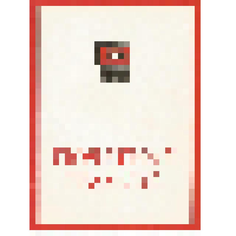 Почетная грамота Шериной А.С. от профсоюза работников культуры